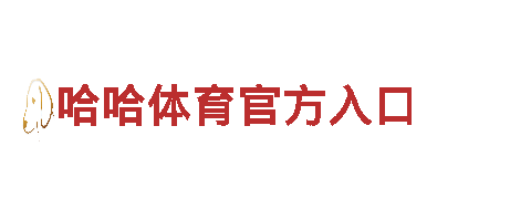 玩转kk体育app，尽显游戏魅力！